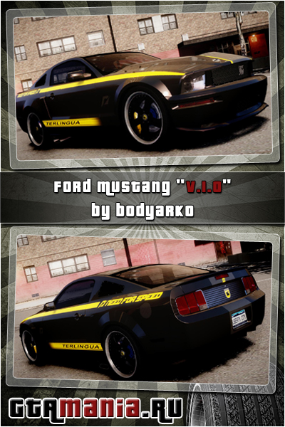 Ford Mustang (Shelby Terlingua) v1